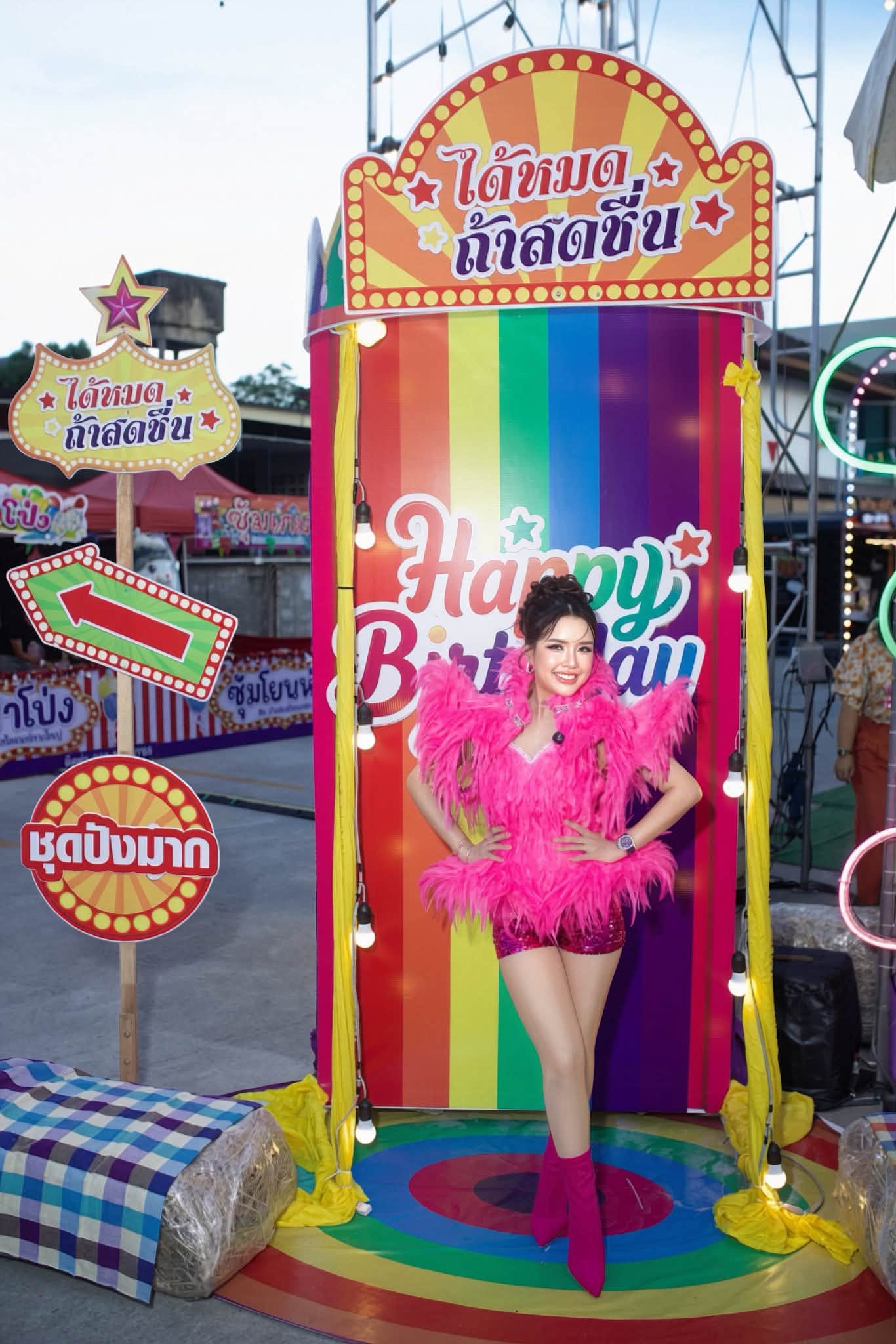 เจนนี่ รัชนก