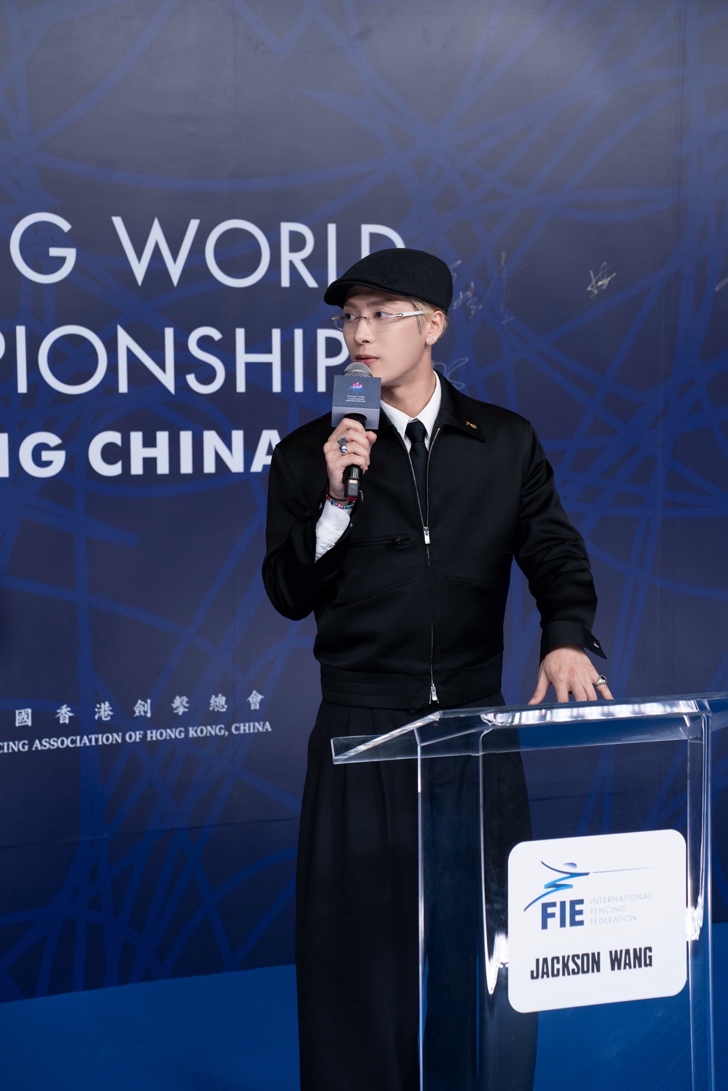 แจ็คสัน หวัง  FIE Global Ambassador