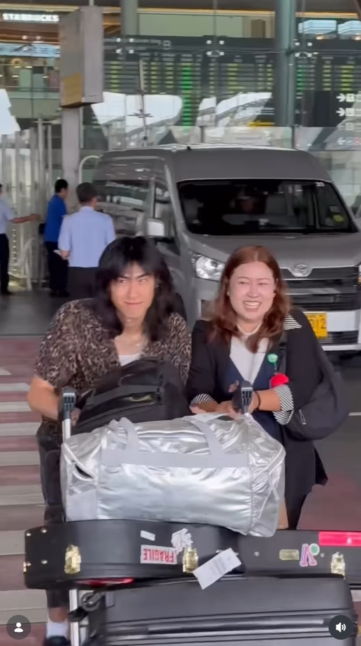 เจ้าสมุทร