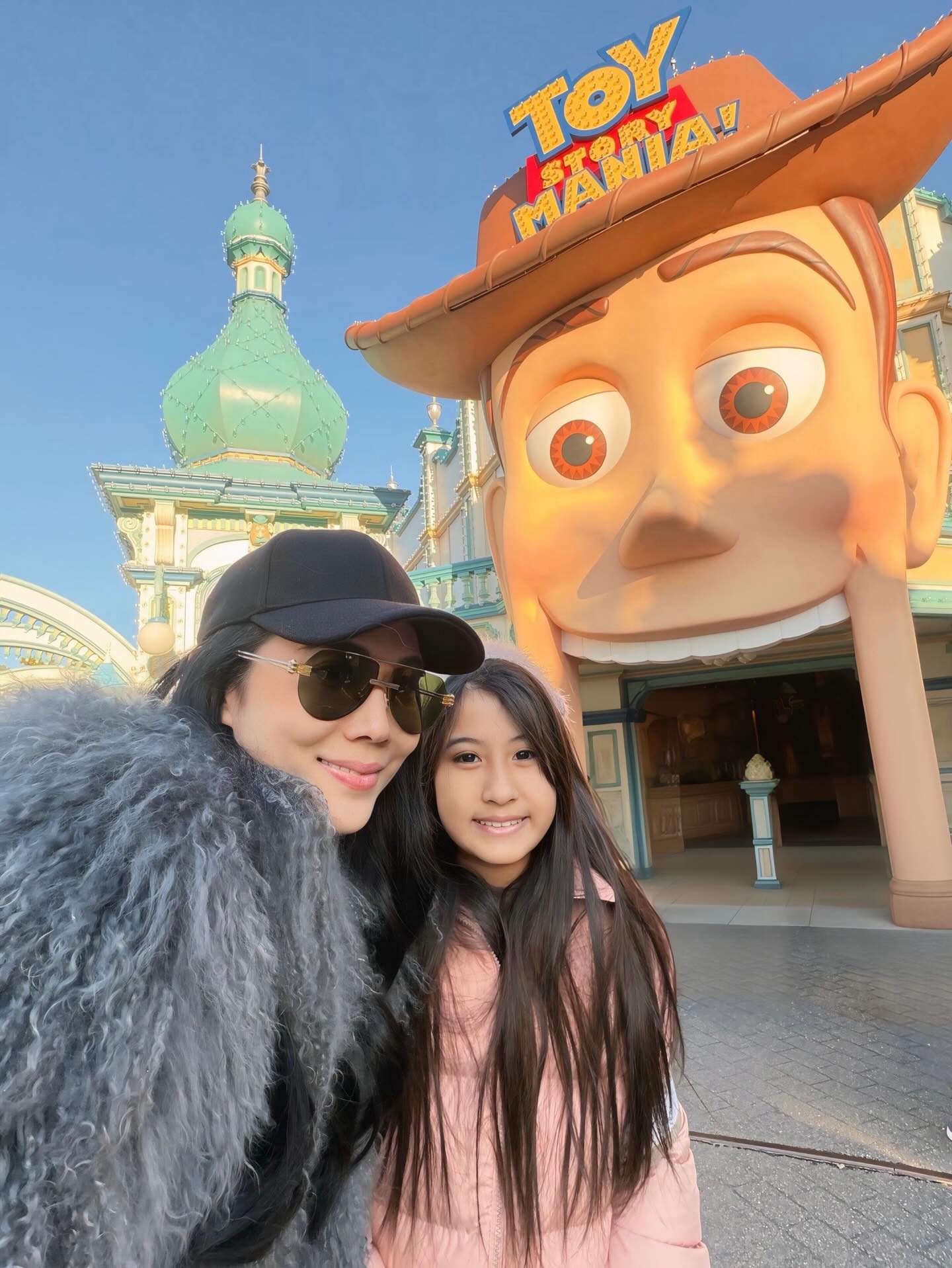 น้องมายู