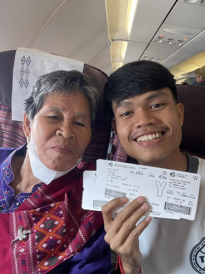 ฮลุน โซโล่