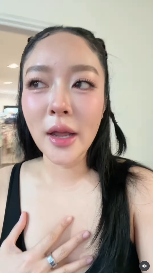 แก้มบุ๋ม ปรียาดา