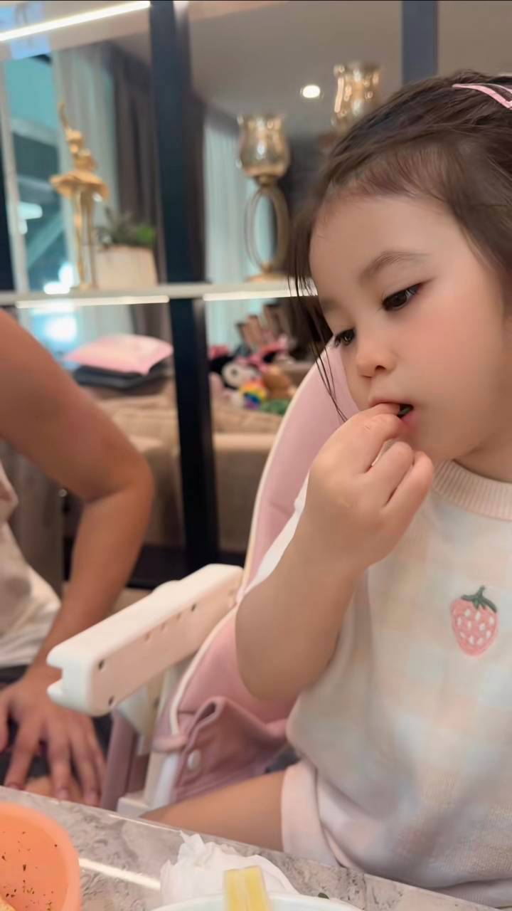 น้องพราวตะวัน