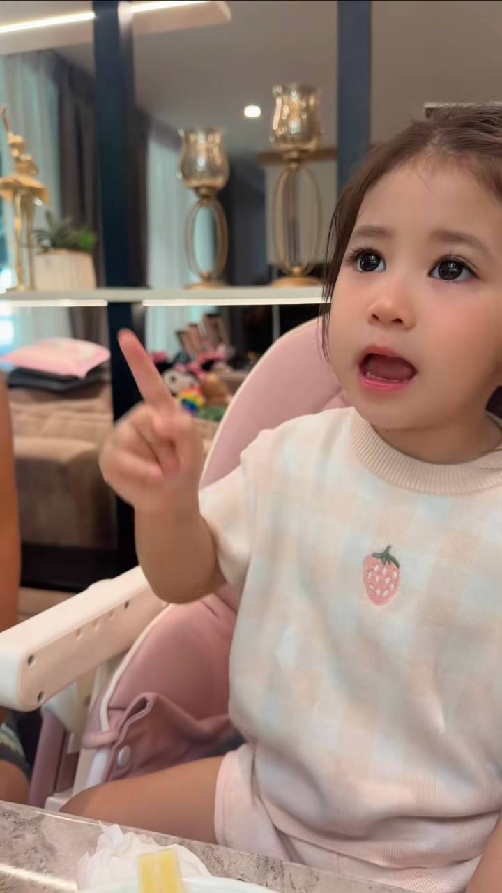 น้องพราวตะวัน