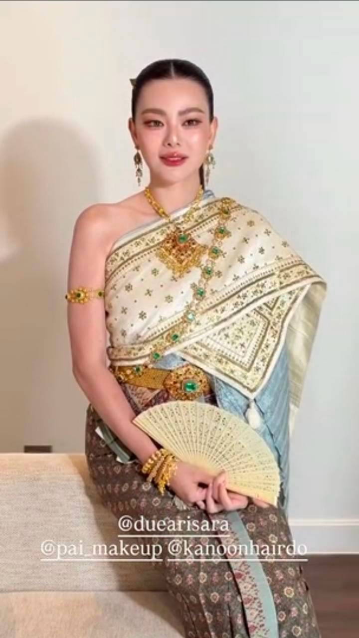 ดิว อริสรา