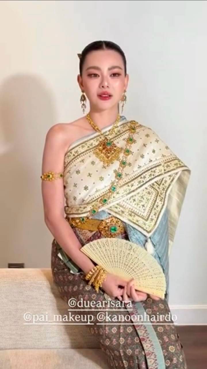 ดิว อริสรา