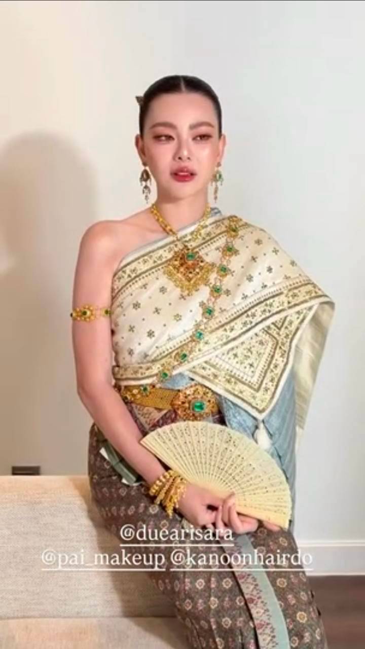 ดิว อริสรา