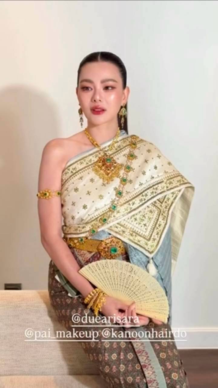 ดิว อริสรา