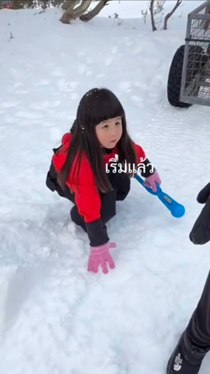 น้องพายุ น้องเกล