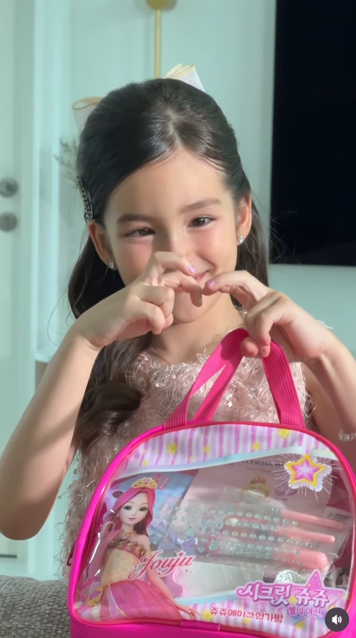 น้องอารยา