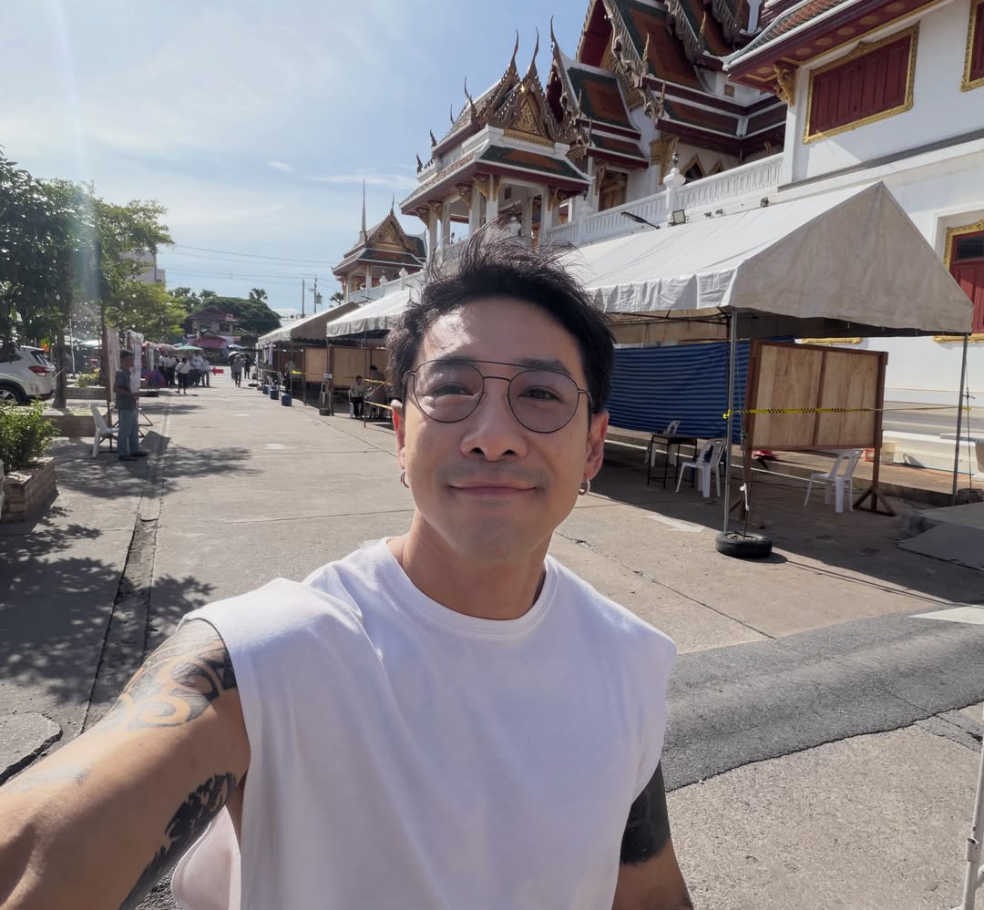 บอย ภิษณุ