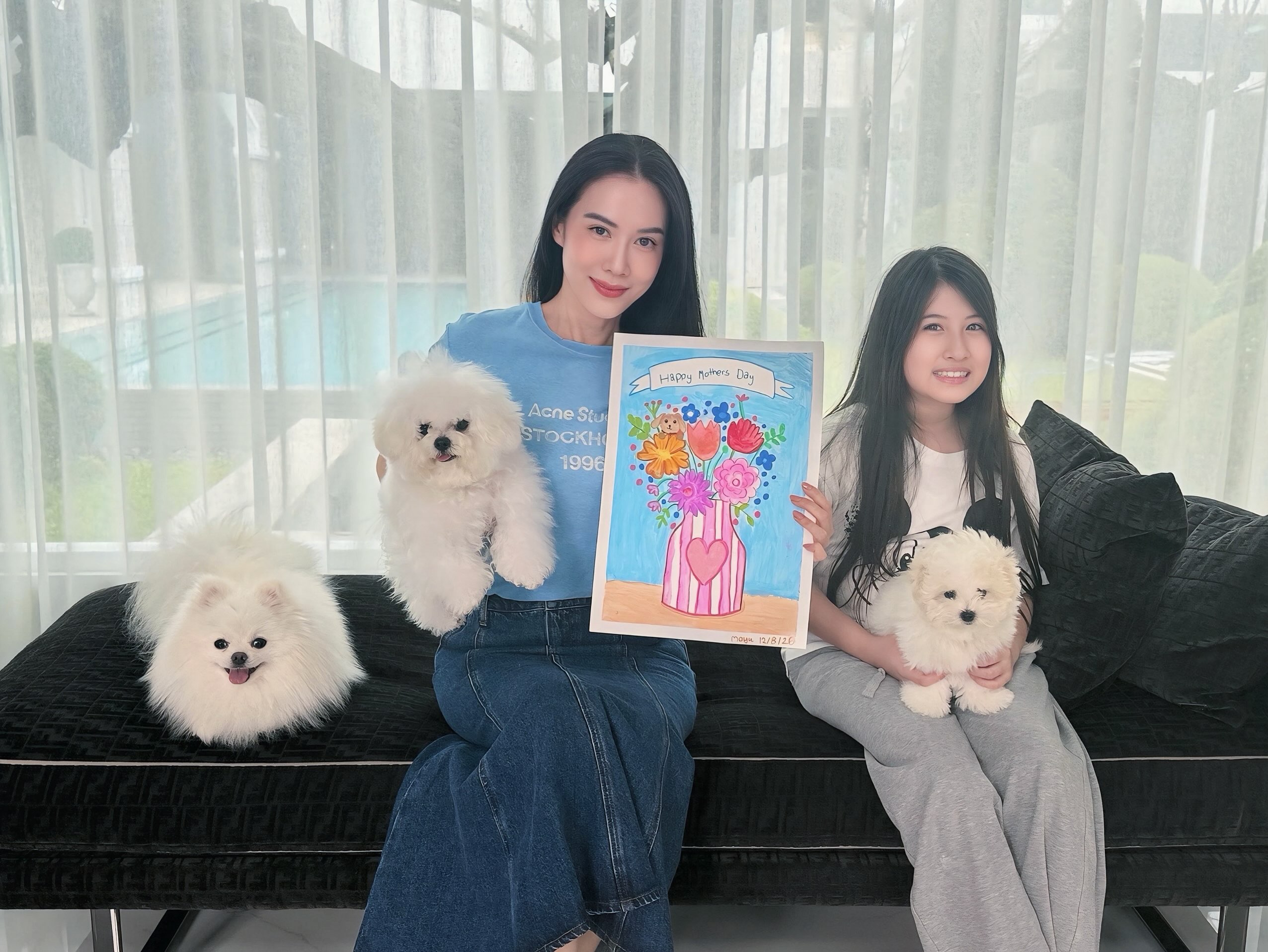 น้องมายู
