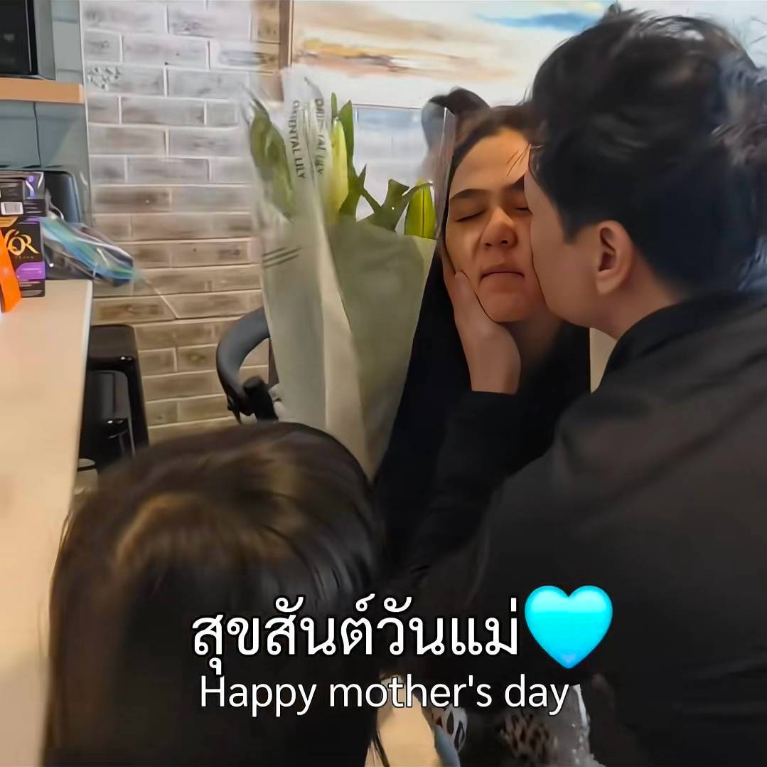 ชมพู่ อารยา