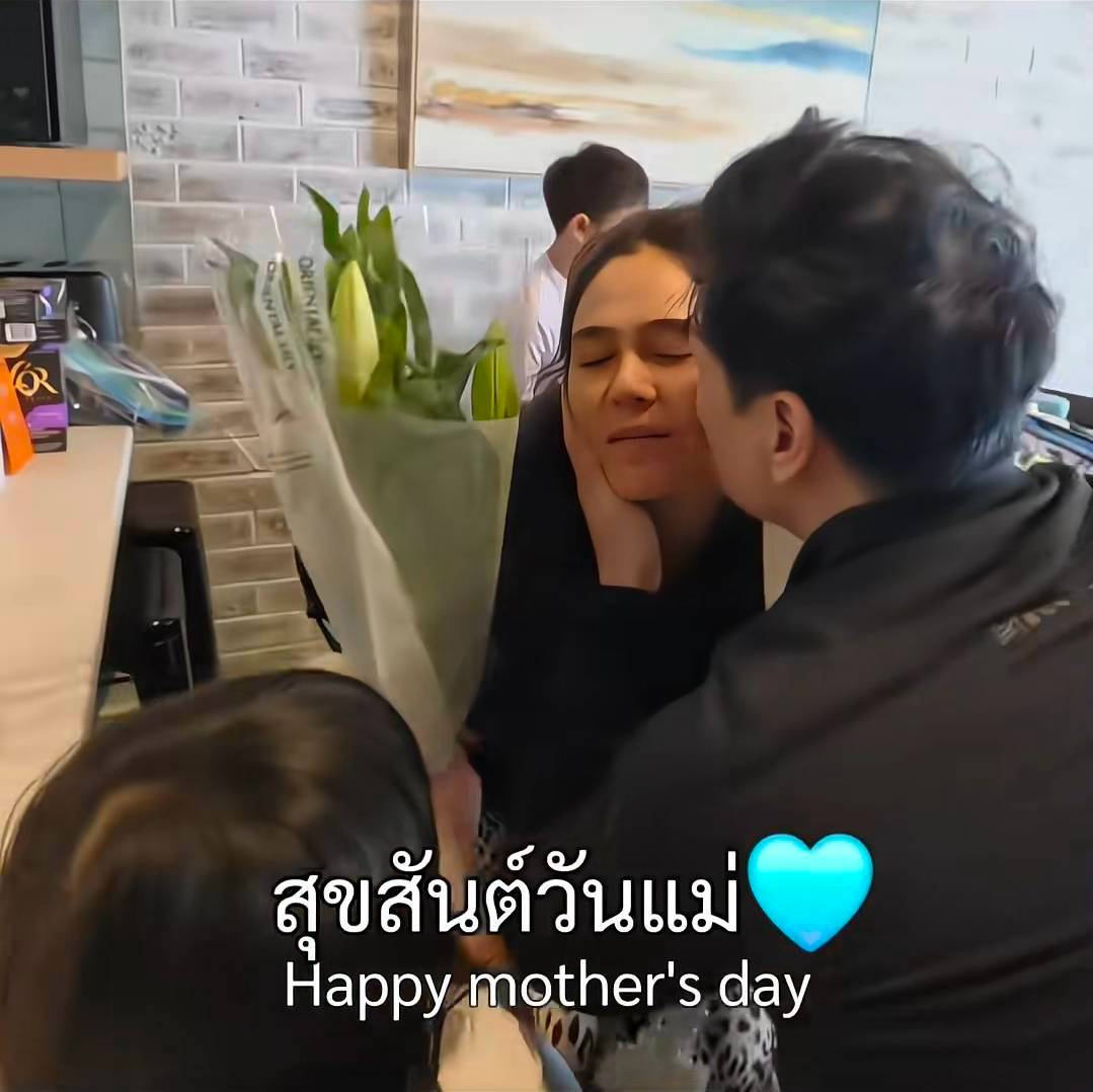 ชมพู่ อารยา
