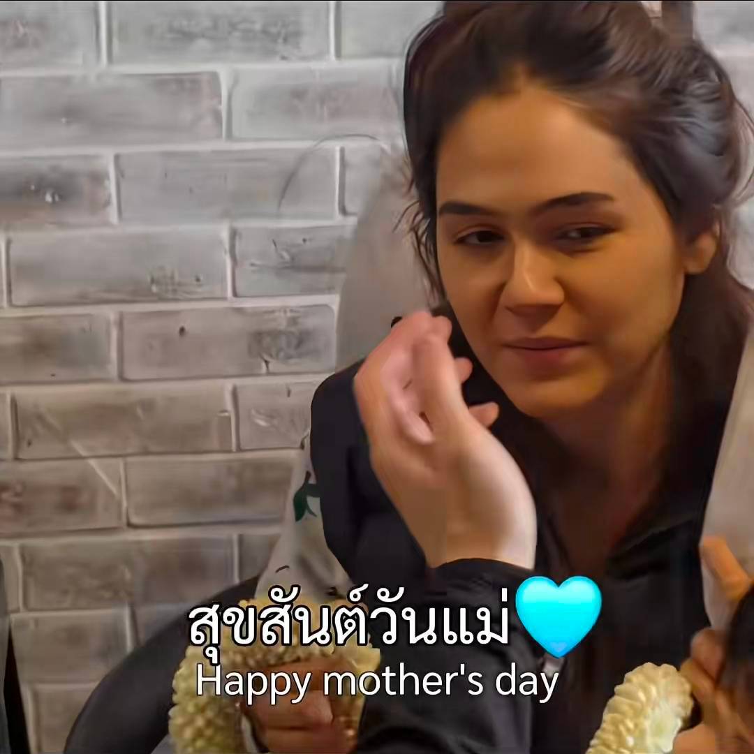 ชมพู่ อารยา