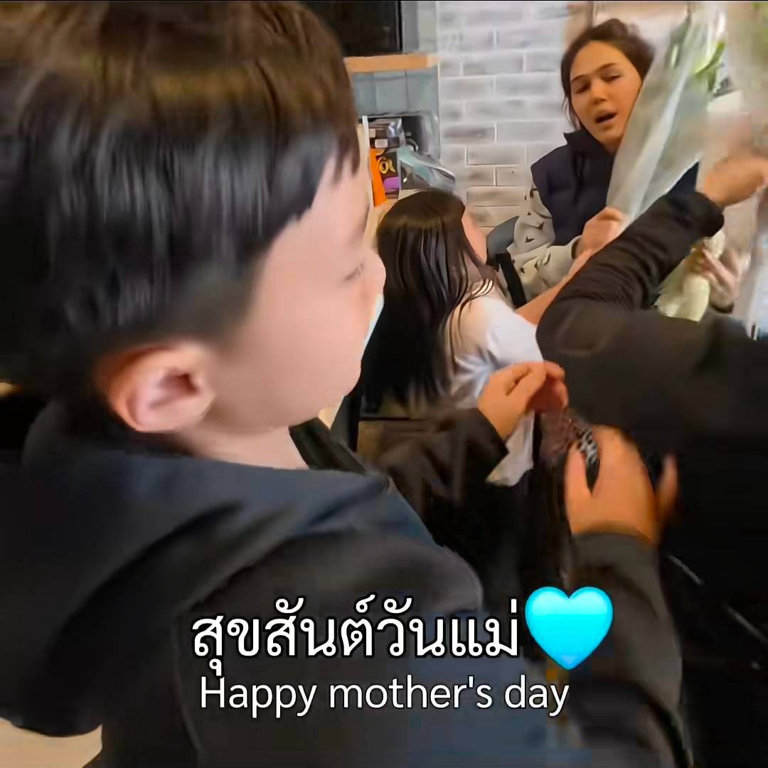 ชมพู่ อารยา