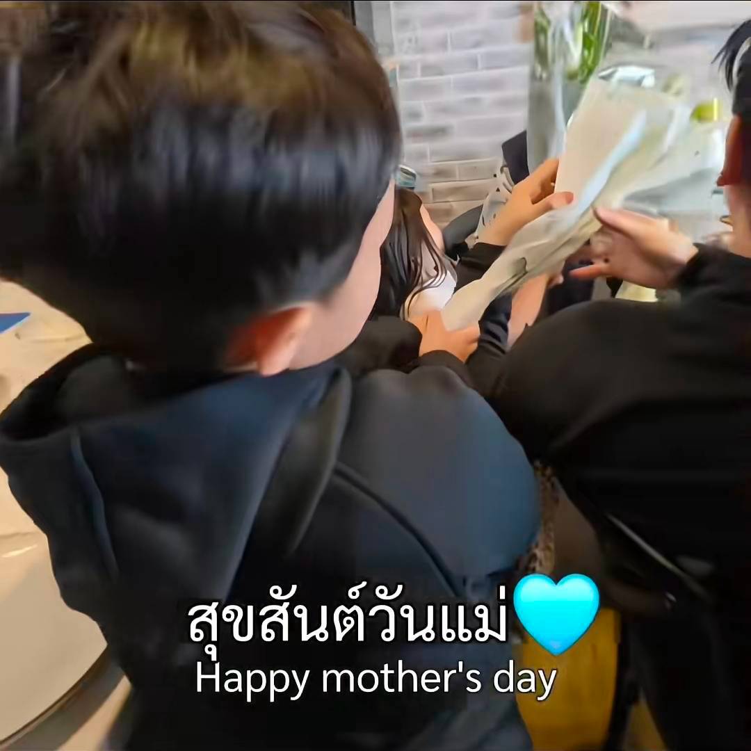 ชมพู่ อารยา