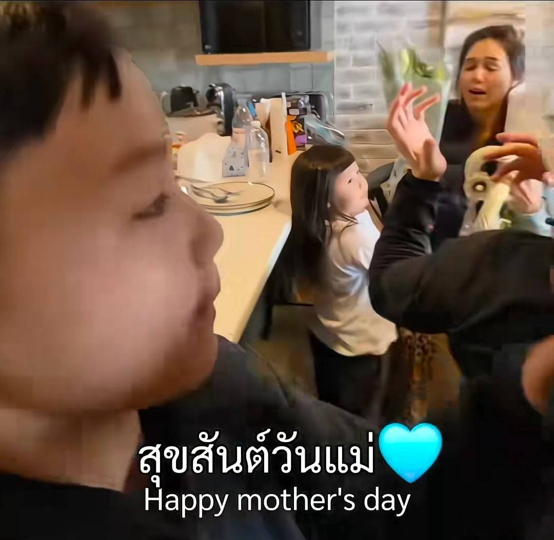 ชมพู่ อารยา