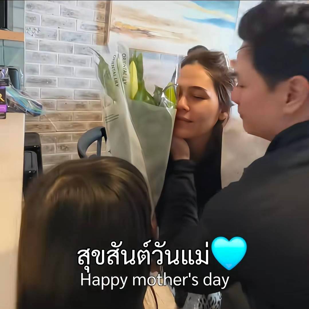 ชมพู่ อารยา