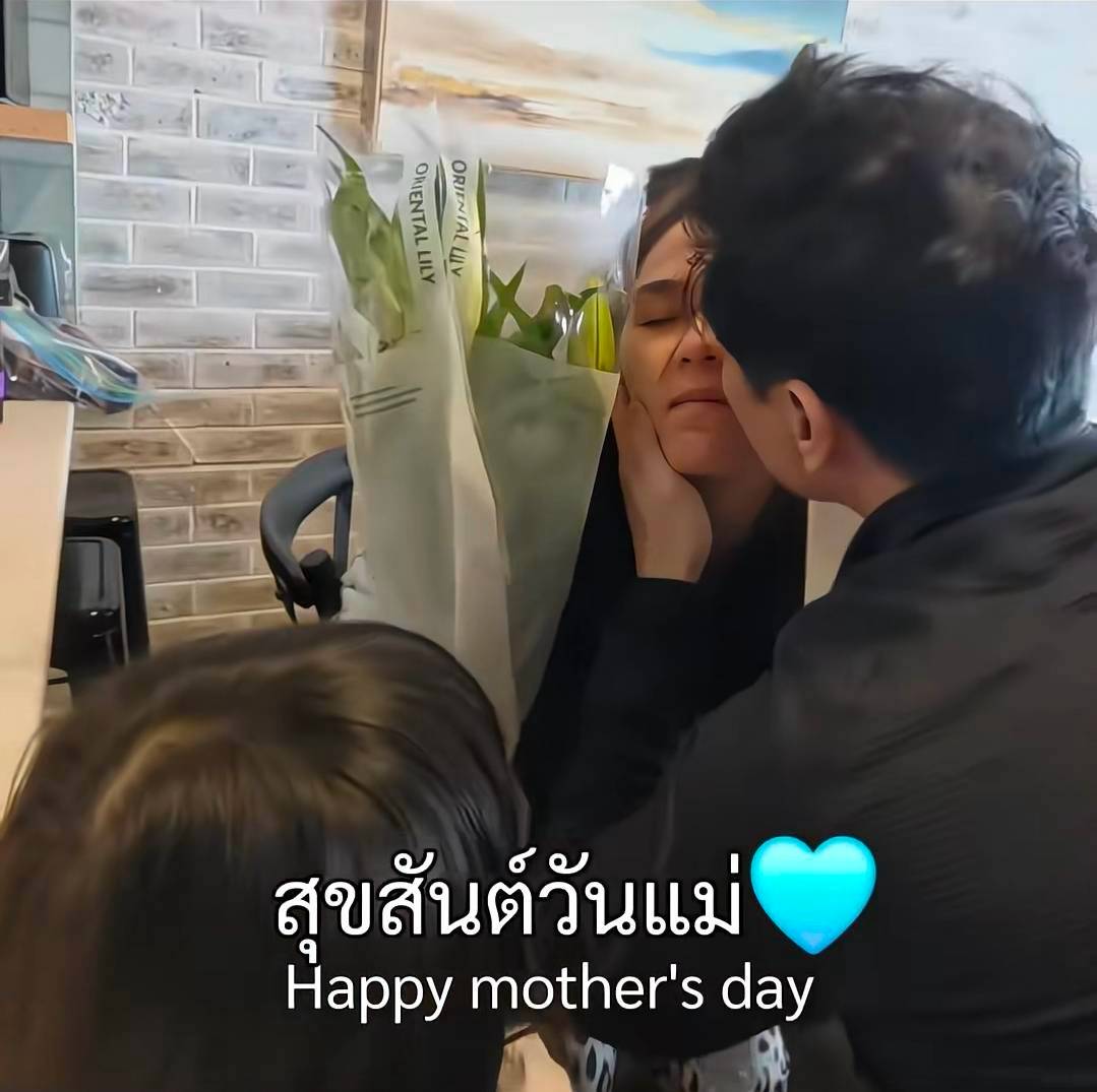 ชมพู่ อารยา