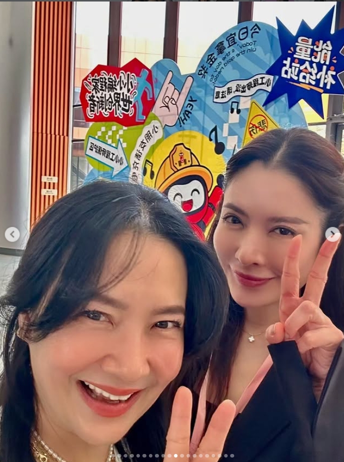 น้องปีใหม่