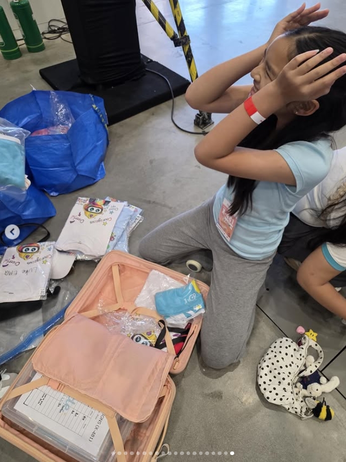 น้องปีใหม่
