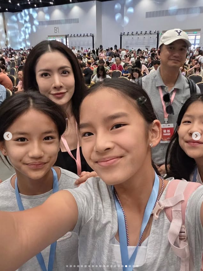 น้องปีใหม่