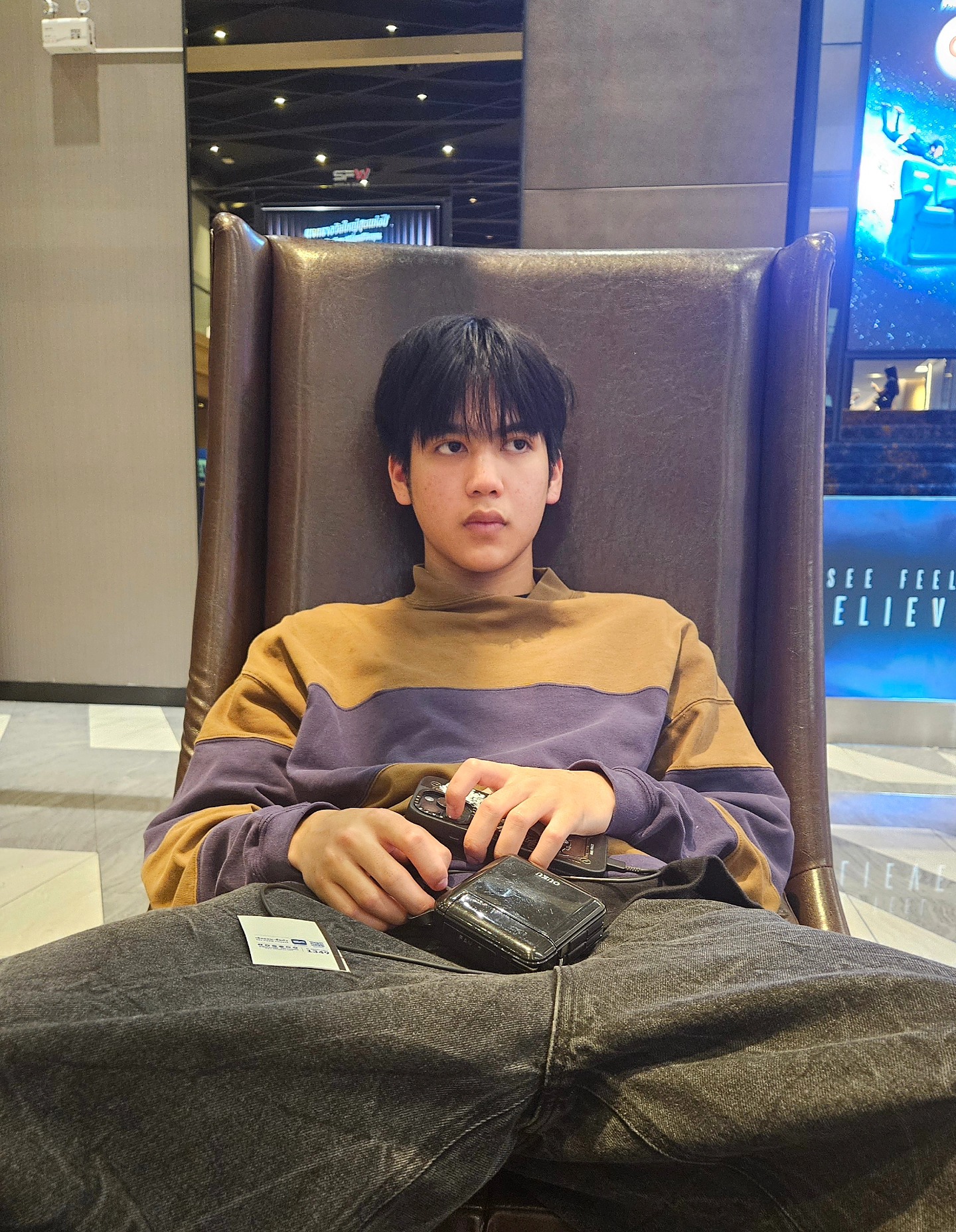 น้องพิพ