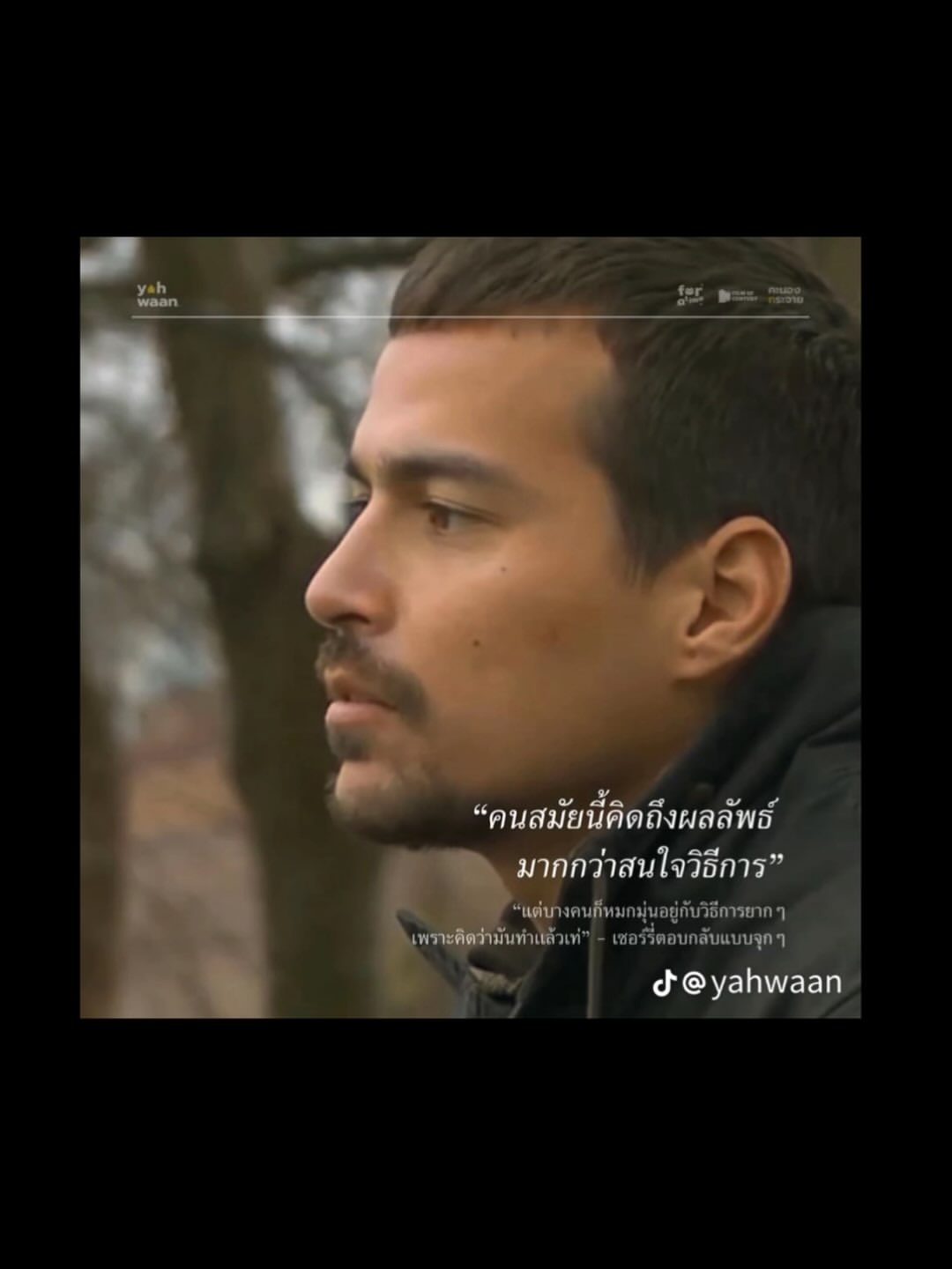 เรย์ แมคโดนัลด์