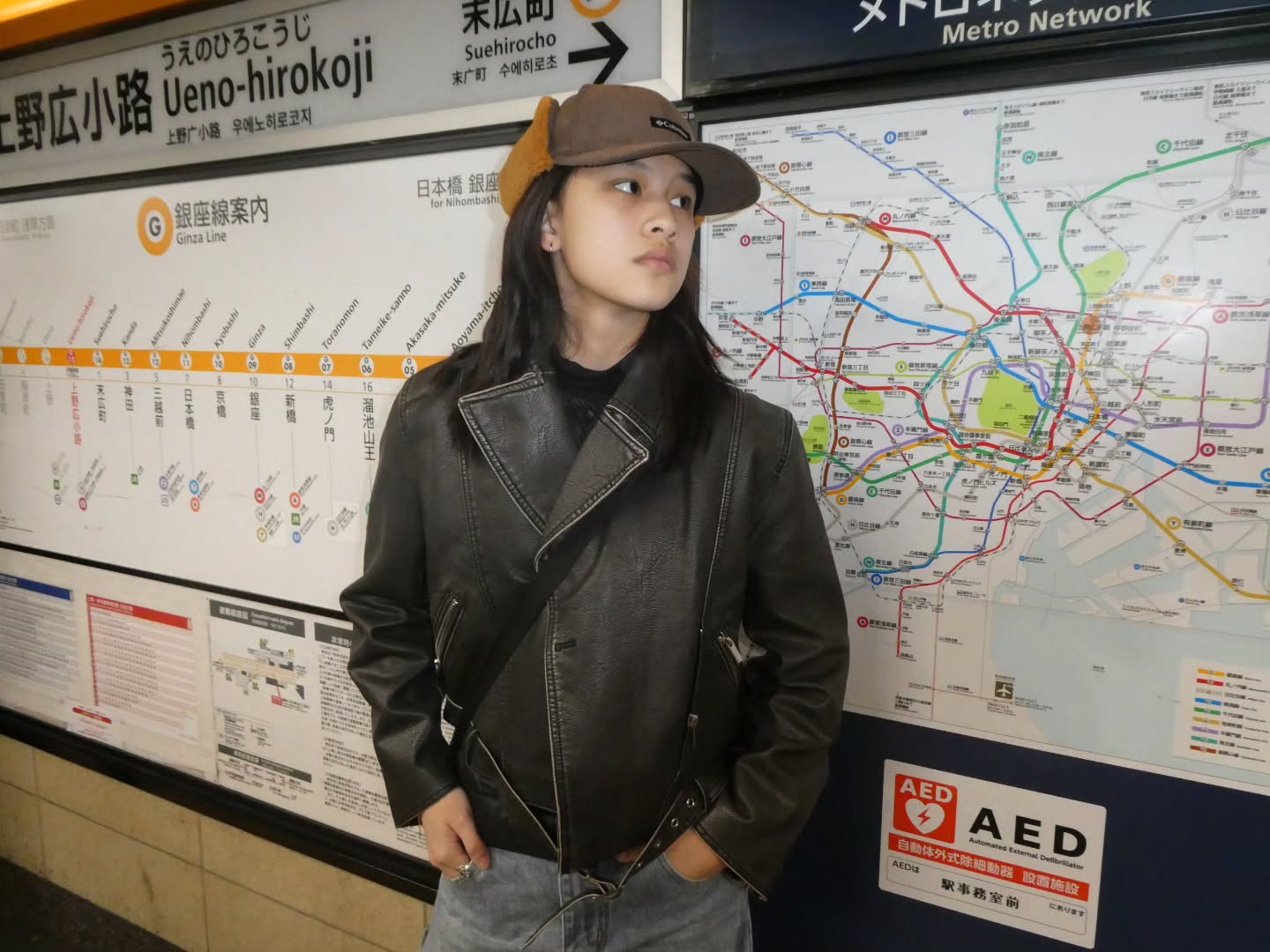 น้องสิงห์