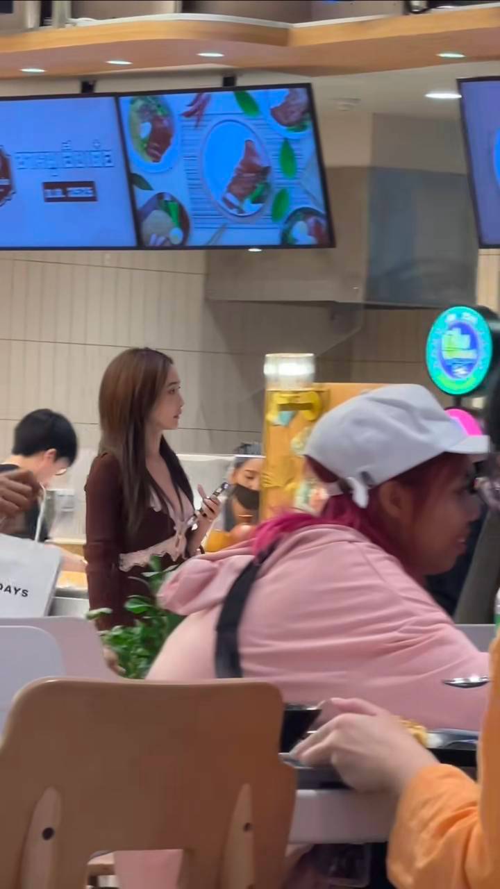 แต้ว ณฐพร