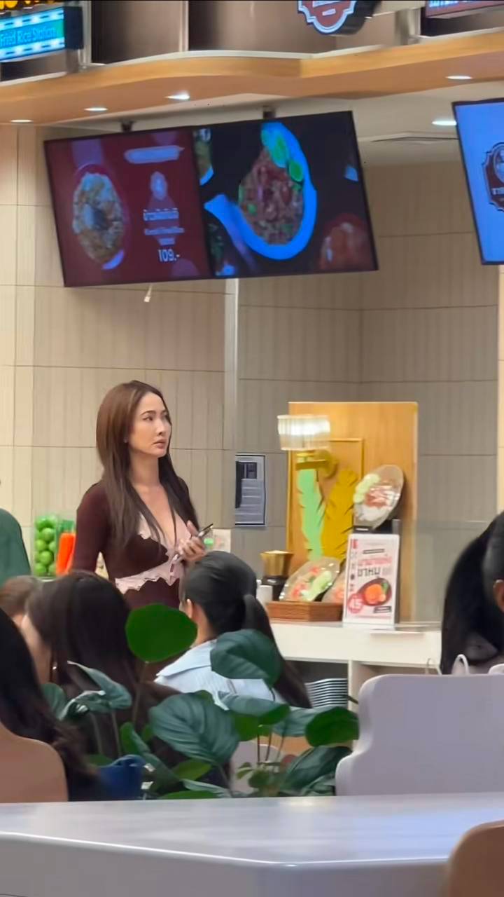 แต้ว ณฐพร