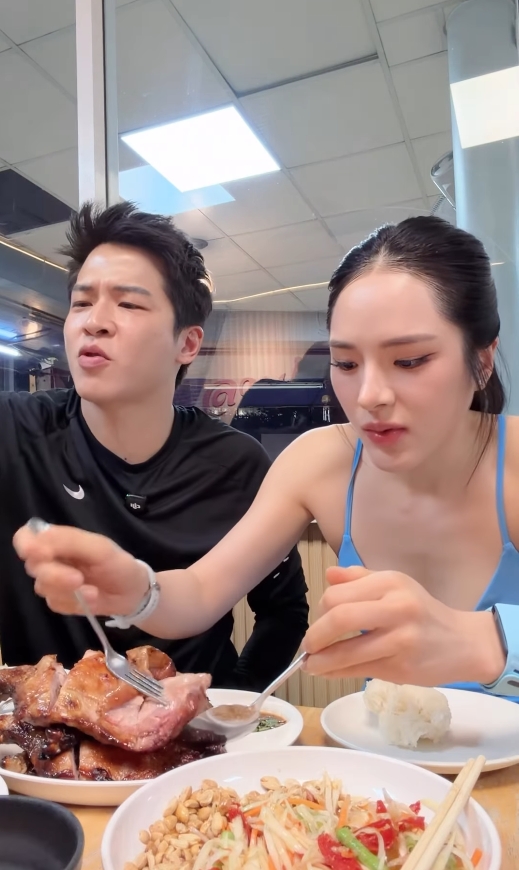 มาร์ช ปันปัน