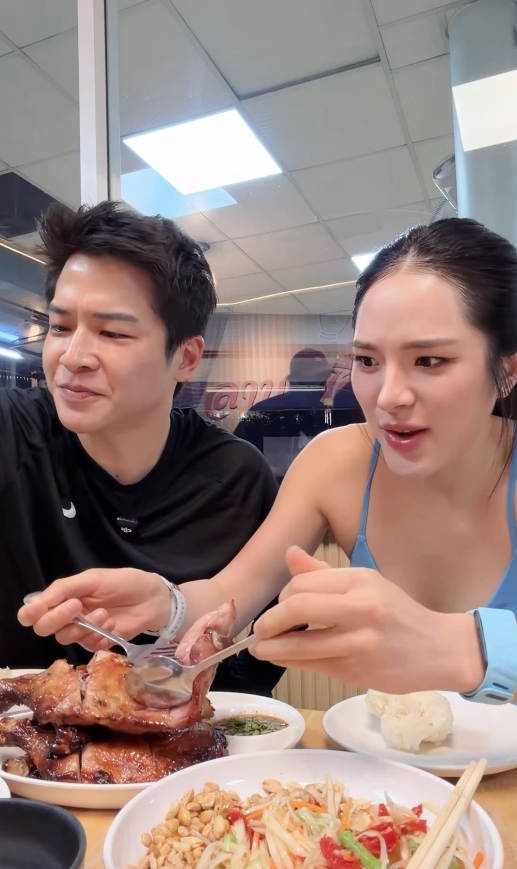 มาร์ช ปันปัน