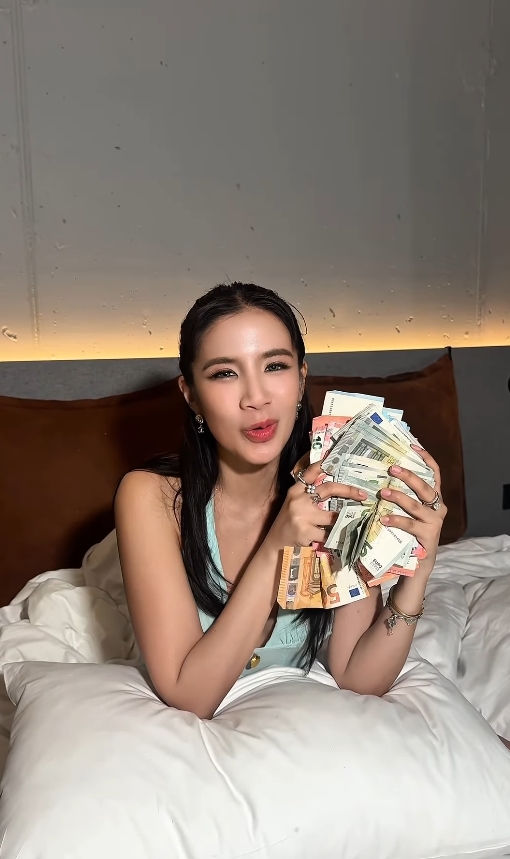 ใบเตย อาร์สยาม