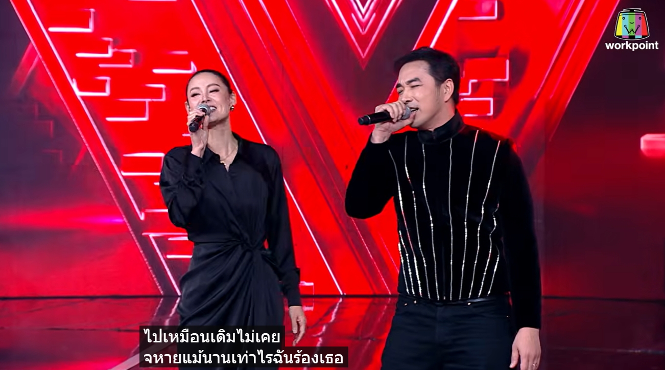 เจมส์ เรืองศักดิ์