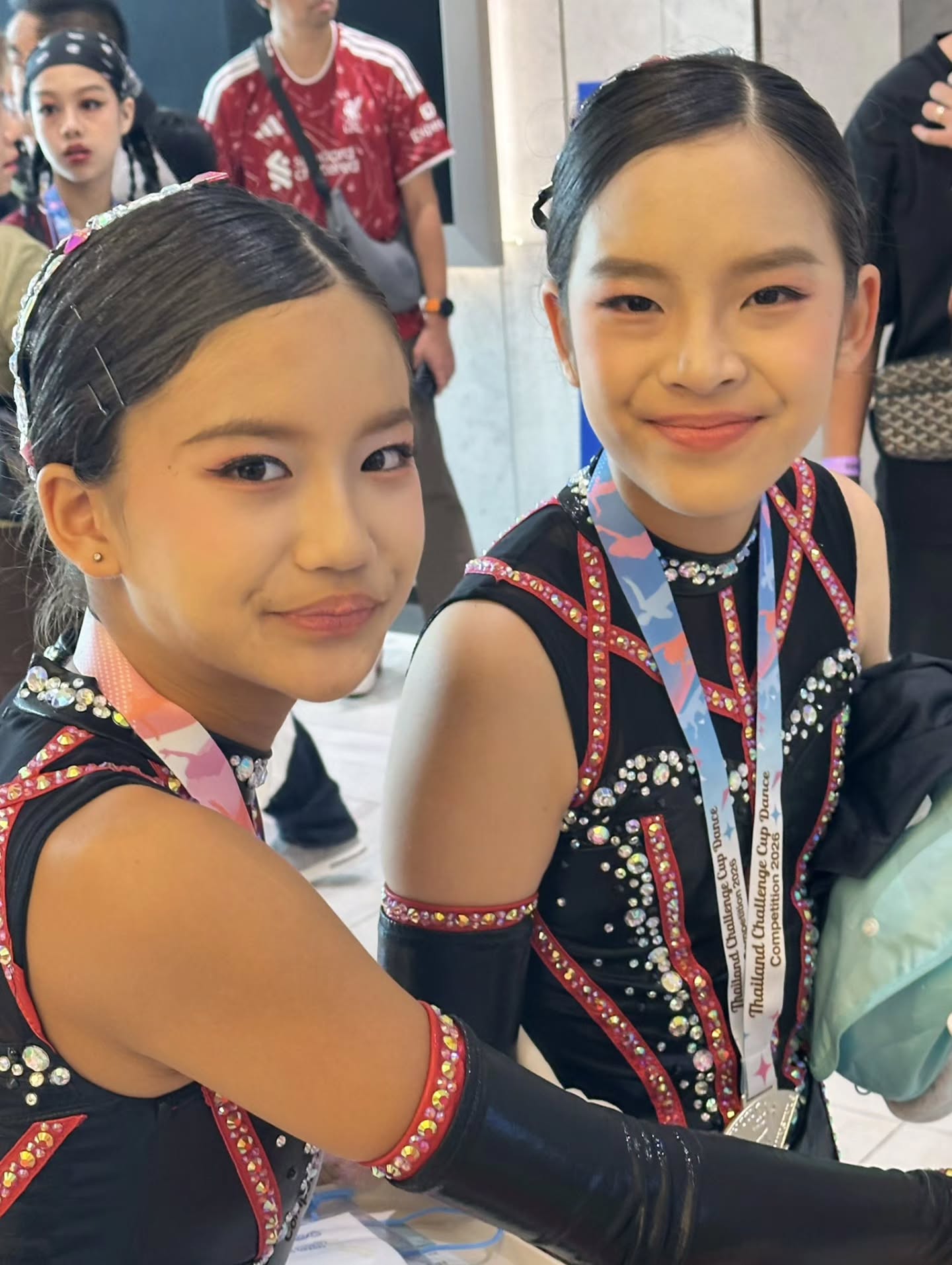 น้องปีใหม่