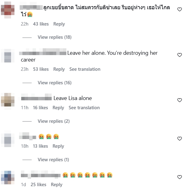 บลู พงศ์ทิวัตถ์
