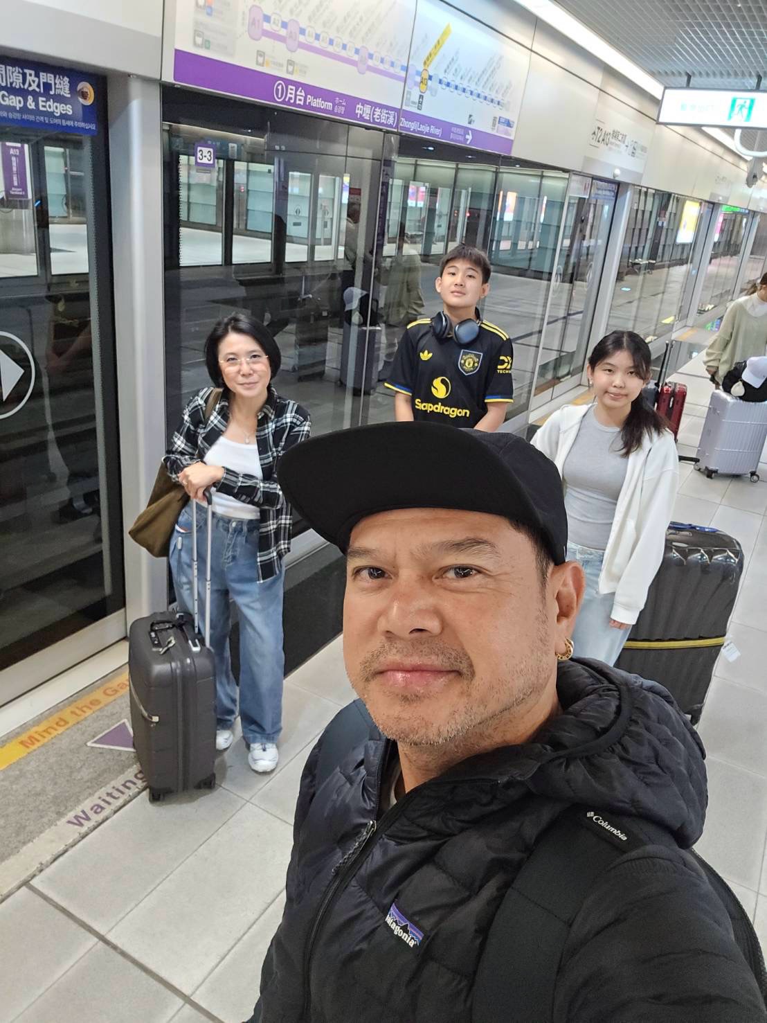 น้องสุขใจ