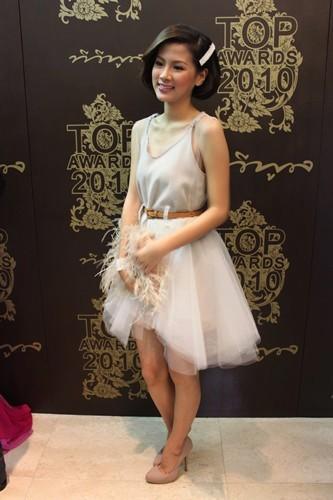 ใบเฟิร์น พิมพ์ชนก