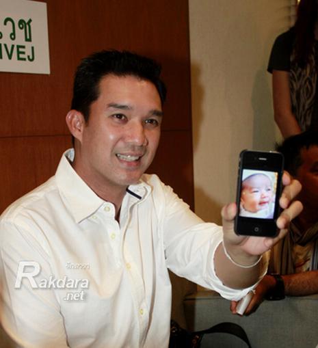 บรู๊ค โชว์รูปลูกสาว 