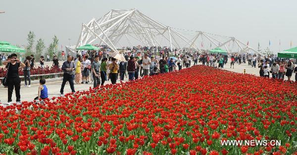 มหกรรมพืชสวนโลกในจีน