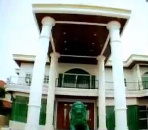 บ้านเติ้ล ธนพล