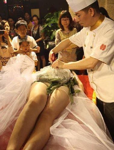 โฉมงามบะจ่าง