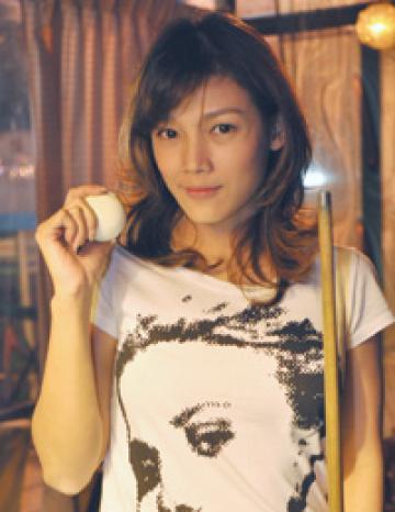 รวมรูปภาพของ "จิ๊บ" ดุสิตา สอยคิวเซ็กซี่แบบขยี้ใจ รูปที่ 18 จาก 32