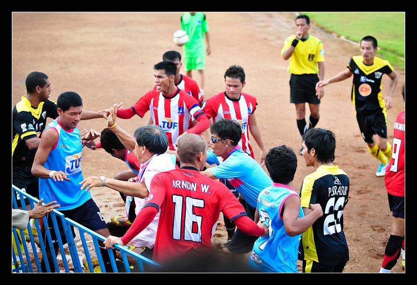 อ่างทอง เอฟซี vs สมุทรสาคร