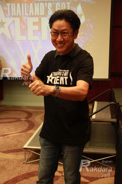 ปัญญา นิรันดร์กุล