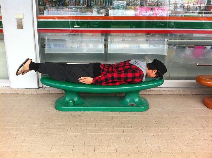 ไอซ์ ศรัณยู ทำ planking