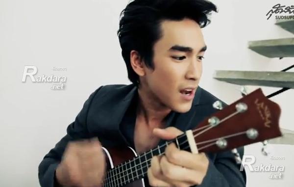 ณเดชน์เล่นอูคูเลเล่