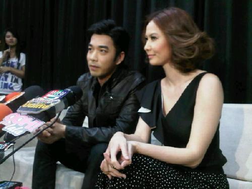 เจมส์ เอ๊ะ ประกาศเลิก